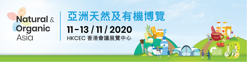 Press NOA20 Website banner press 2360x590pxH eTC 1024x257 - Press