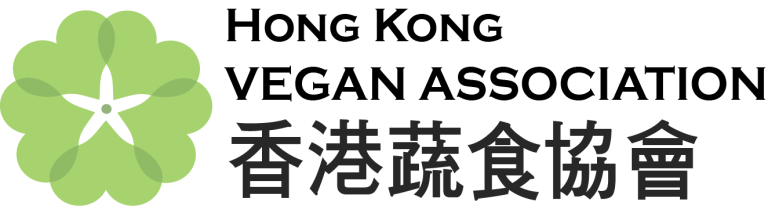 把握天然商機 HKVA1 1 768x213 - 把握天然商機