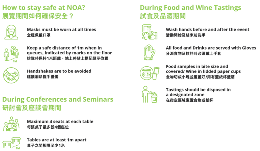 COVID-19 Updates & Resources md 2505391 1024x594 - COVID-19 Updates & Resources