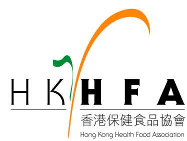 把握天然商機 HKHFA Logo - 把握天然商機