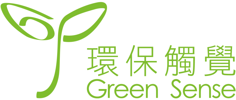 把握天然商機 Green Sense Logo 768x328 - 把握天然商機