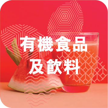 把握天然商機 NOAcat FB TC - 把握天然商機
